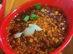 -冒椒火辣(太古里店)