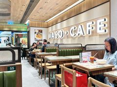 -华嫂冰室(尖沙咀店)