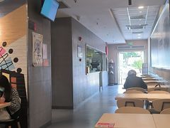 -永和大王(梅家浜店)