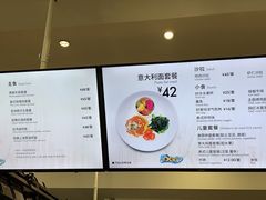-贝林大翅鲸简餐厅(国家海洋博物馆店)