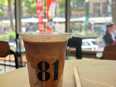 -81BAKERY(大学路店)