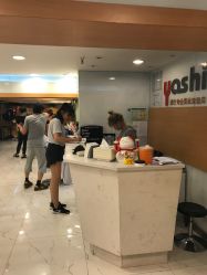 -雅仕 HAIR SALON 美发沙龙