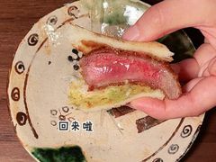 -华山名邸