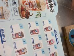 -DQ·蛋糕·冰淇淋(龙湖狮山天街店)
