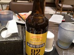 -泰山宝盛大酒店·八珍轩自助餐