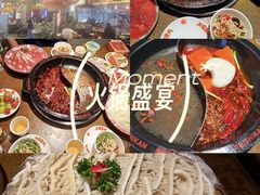 -牛市坎火锅(建设路店)