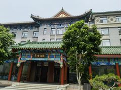 -庐灶江南·江南菜·四合院Bistro(东直门雍和宫·原华侨宾馆店)