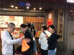 -阿吉仔(大元路店)