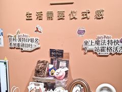 -海马体照相馆(北京apm店)