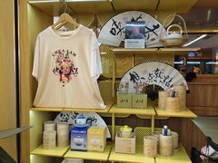 -蔡澜点心·粤菜(花城汇南区店)