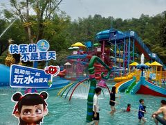 -清泉湾生态旅游度假区