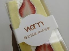 -Cafe on warm(丹霞店)