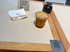 -JPG canteen(广州乐峰广场店)