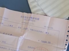 -上海永慈康复医院