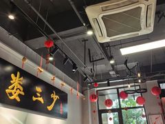-娄三少·老北京春饼烤鸭家常菜(富力又一城店)