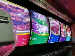 -怡妮新疆风味餐厅(东江湾路店)
