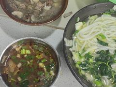 -小倪羊肉米线馆