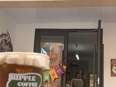 -RIPPLE COFFEE涟漪咖啡
