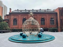 -宝丽轩中餐厅BAOLIXUAN