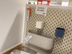 -IKEA宜家家居(南京商场)