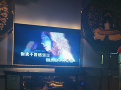 -INLOVE KTV(嘉定新城万达店)