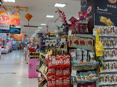 -世纪联华超市(江城店)