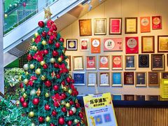 -三利音·浦之舟(滨江大道店)