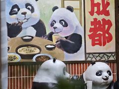 -张太婆老妈蹄花川菜馆·中华餐饮老字号(望平街店)