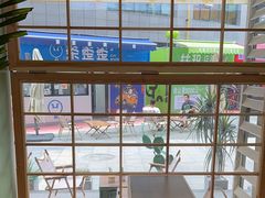 -野上麦田(中贸广场店)
