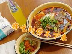 -脑馋粉儿(三里屯店)
