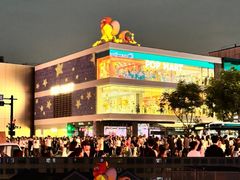 -杭州湖滨银泰in77
