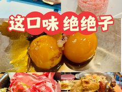 -王氏炉匠·烧鸟放题自助(三里屯店)