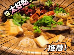 -京味斋·北京烤鸭(北京南站洋桥店)