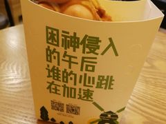 -澜记香港饮品专门店(五江天街店)