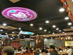 大堂-点都德(盘福楼店)