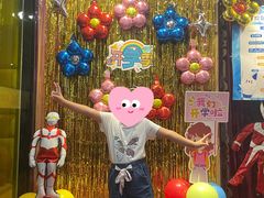 -卓美LAMDA戏剧演讲与培训中心(亚运村店)