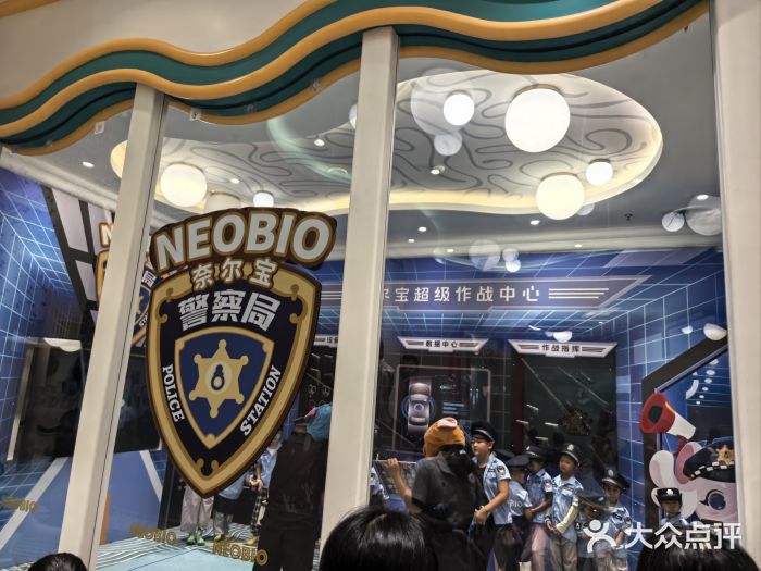 奈尔宝家庭中心·亲子餐厅(苏州大悦城店)图片