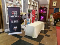 -新兴家喻酒家·羊城名宴(昌岗店)