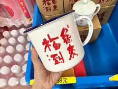 -龙华素斋(龙华路店)