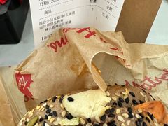 辣么香鸿运贝果堡-Tims天好咖啡(河西万象城店)