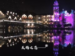 -东部华侨城