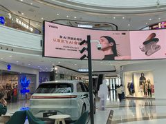 -万达广场(济南高新店)