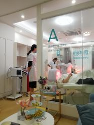 -朴荷皮肤管理中心