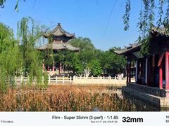 -济南大明湖景区