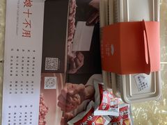 -小厨娘淮扬菜(天印大道店)