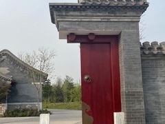 -张家湾公园