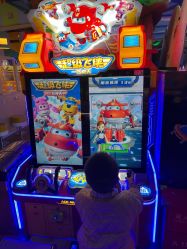 -木马王国(萧山银隆店)