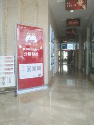 -Dr.U博士医疗美容医院