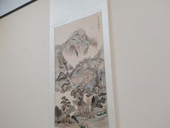 -秦汉胡同书法国画古筝围棋书院(漕宝日月光分馆)