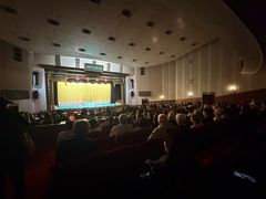 -北京前门建国饭店